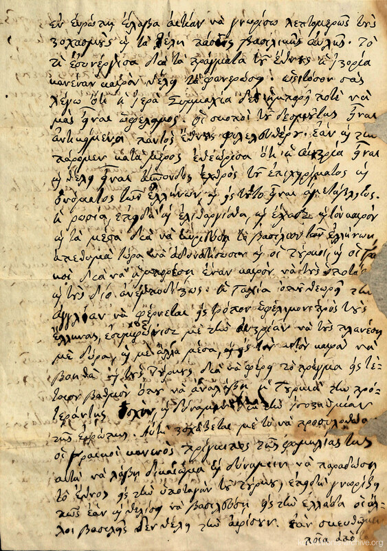 Document image