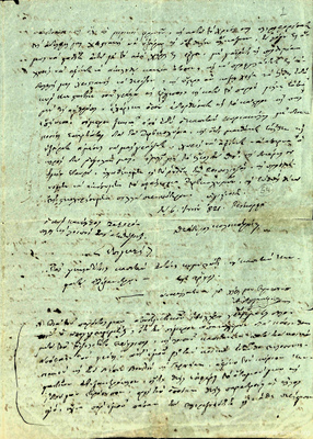Document image
