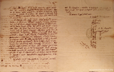 Document image