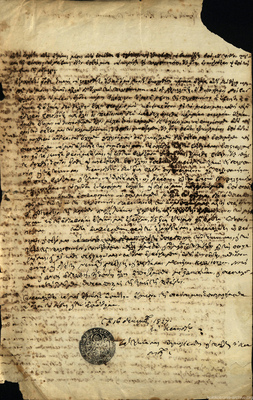 Document image