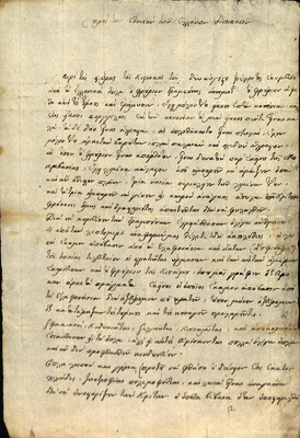 Document image