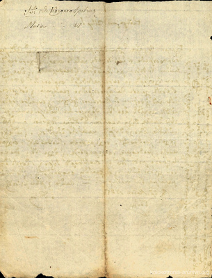 Document image