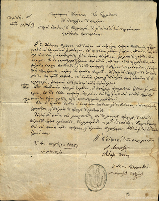 Document image
