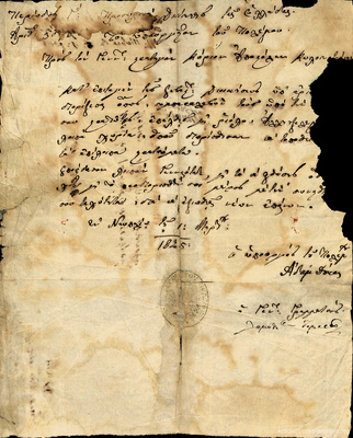 Document image
