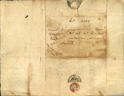 Document image