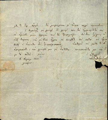 Document image
