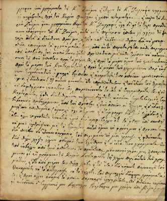 Document image