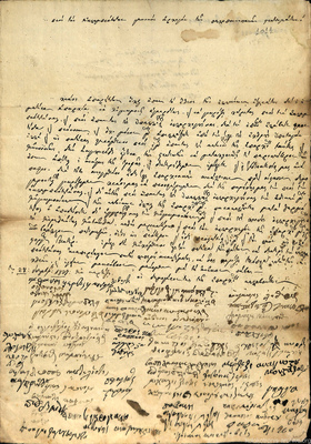 Document image