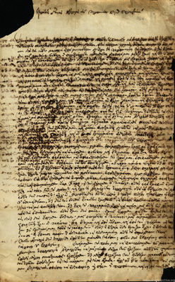 Document image