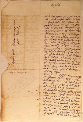 Document image