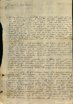 Document image