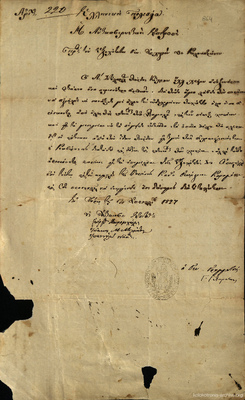 Document image
