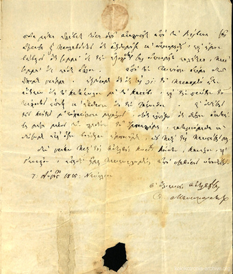 Document image